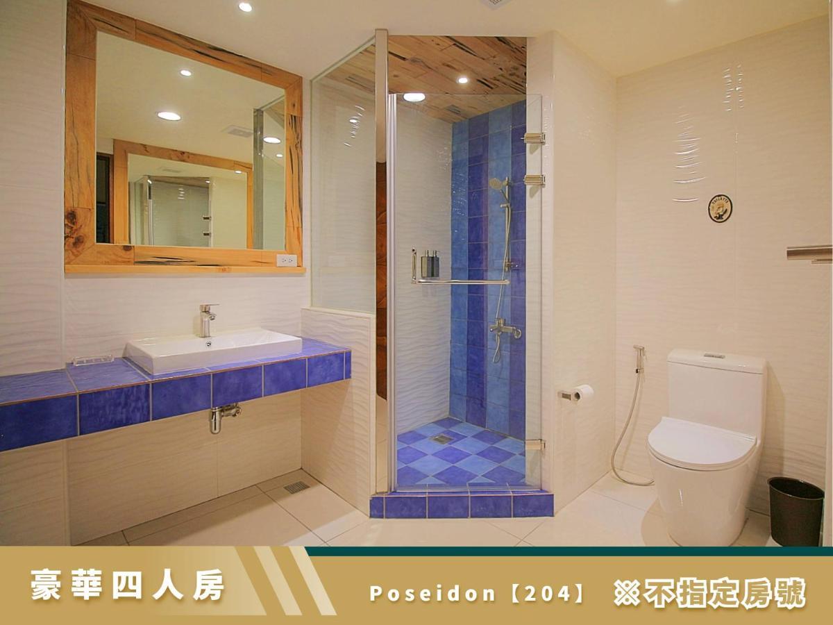 豐 Fong Pension - 無合作 Agoda 平台 T'ai-tung Exteriör bild