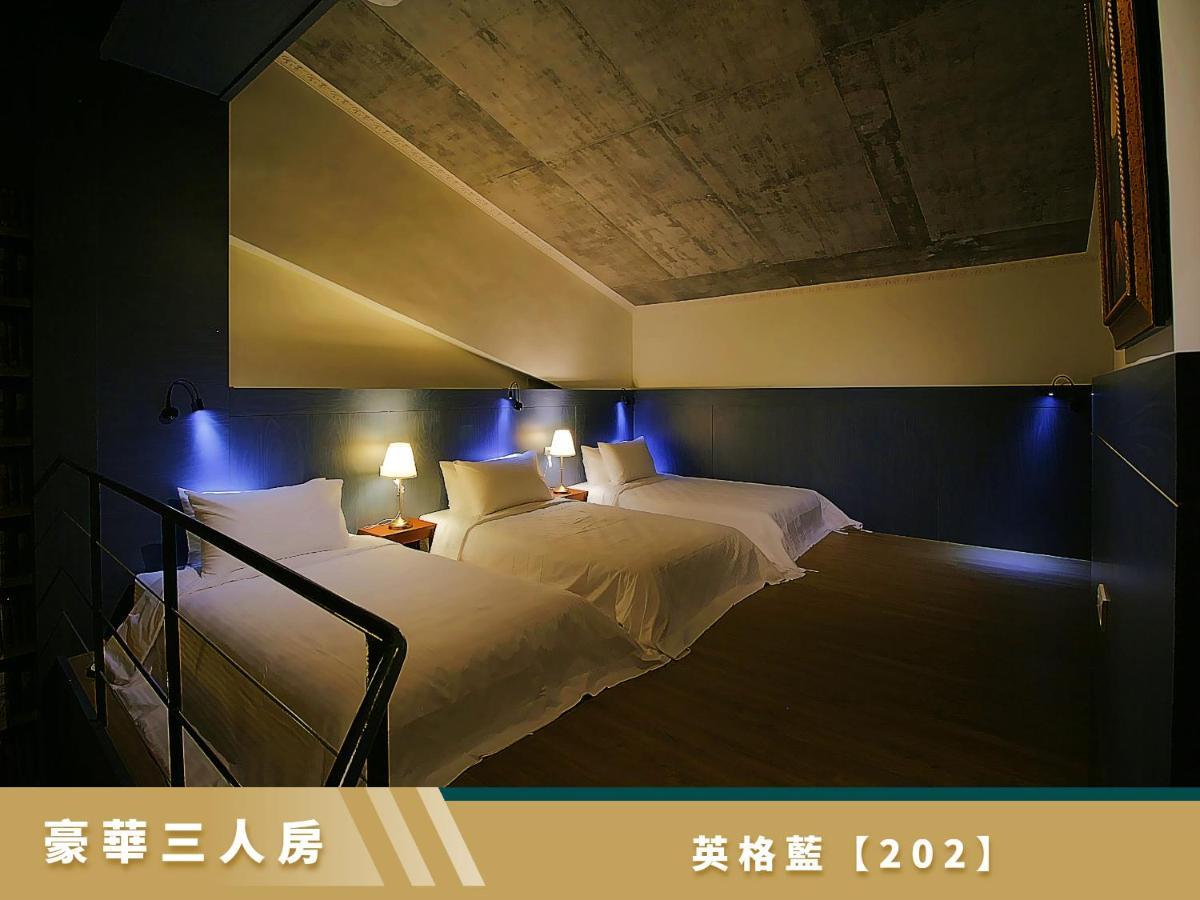 豐 Fong Pension - 無合作 Agoda 平台 T'ai-tung Exteriör bild