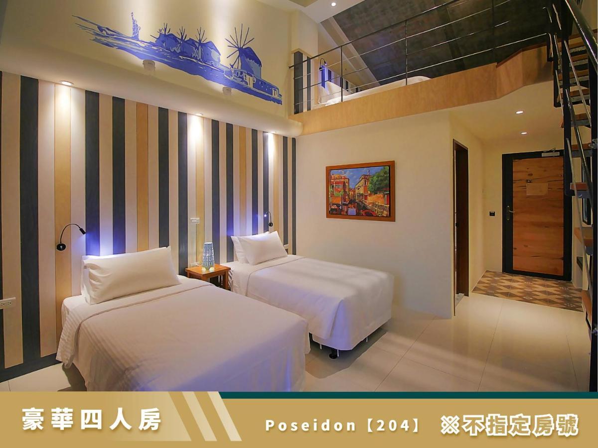 豐 Fong Pension - 無合作 Agoda 平台 T'ai-tung Exteriör bild