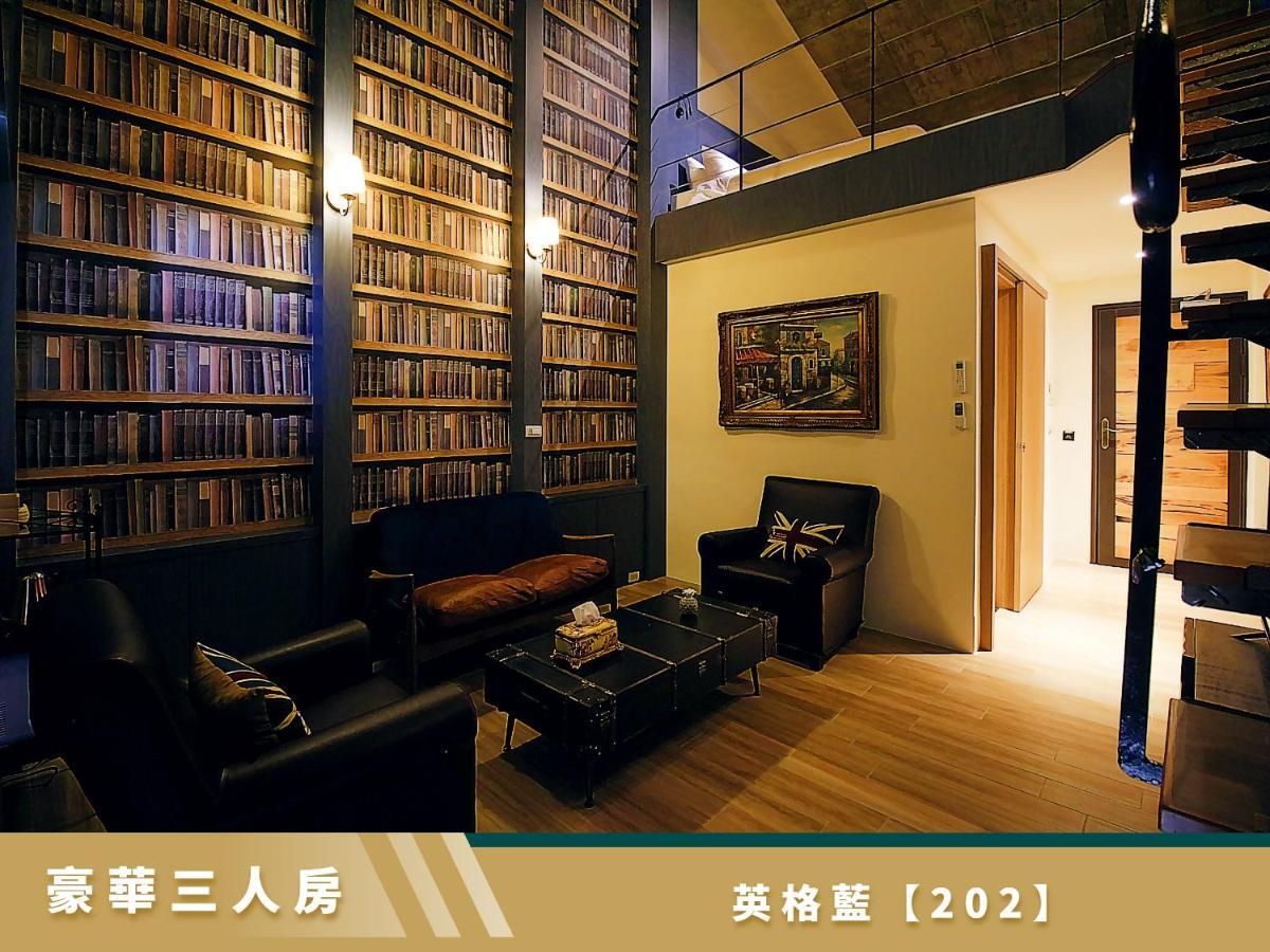 豐 Fong Pension - 無合作 Agoda 平台 T'ai-tung Exteriör bild