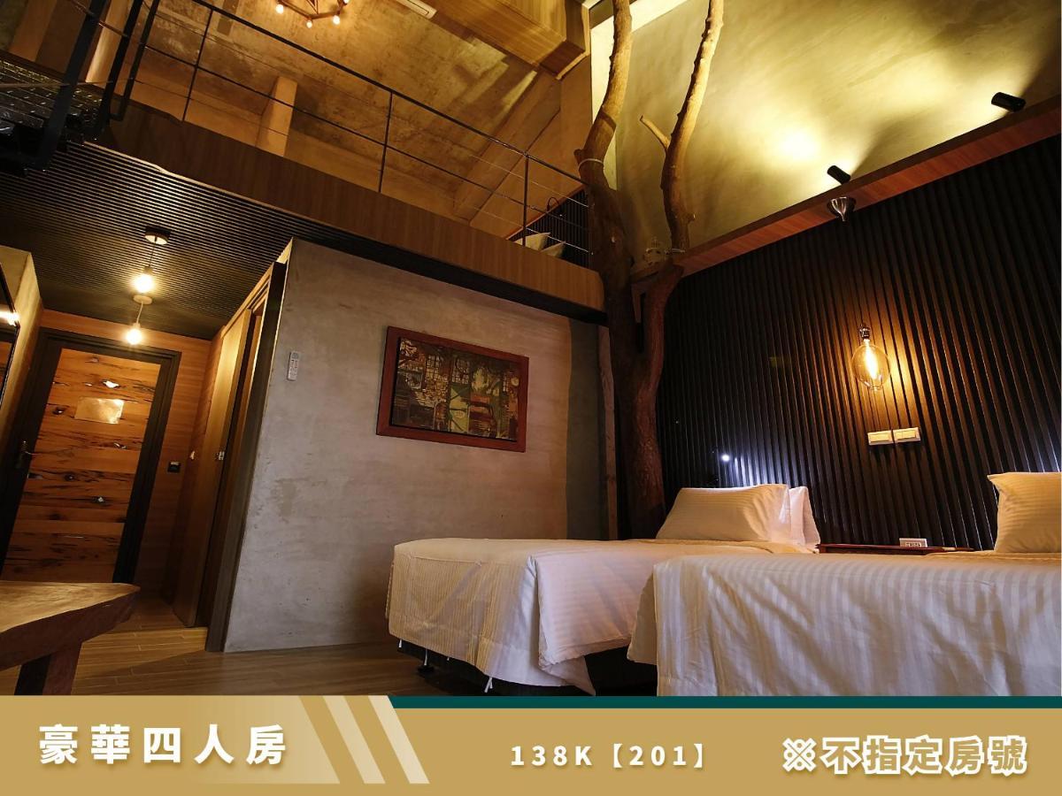 豐 Fong Pension - 無合作 Agoda 平台 T'ai-tung Exteriör bild