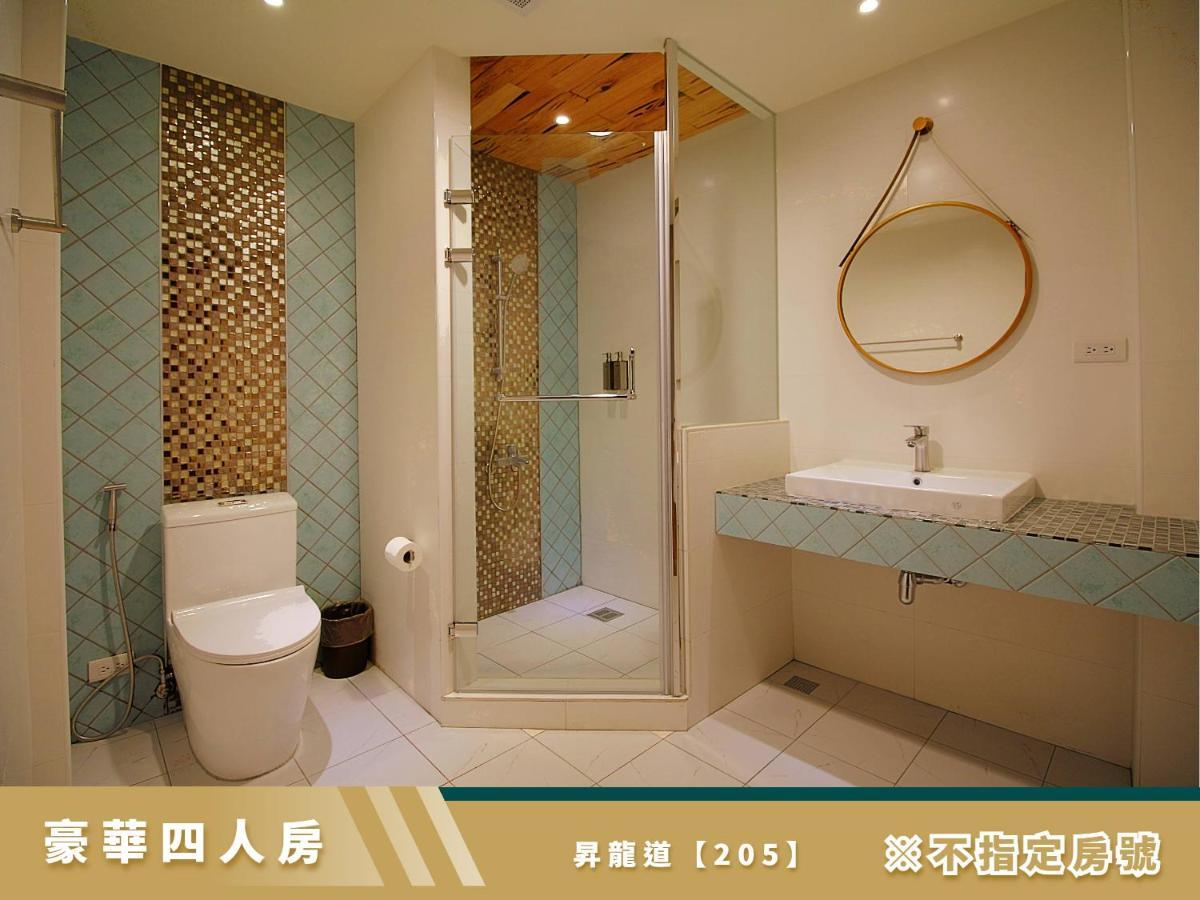 豐 Fong Pension - 無合作 Agoda 平台 T'ai-tung Exteriör bild