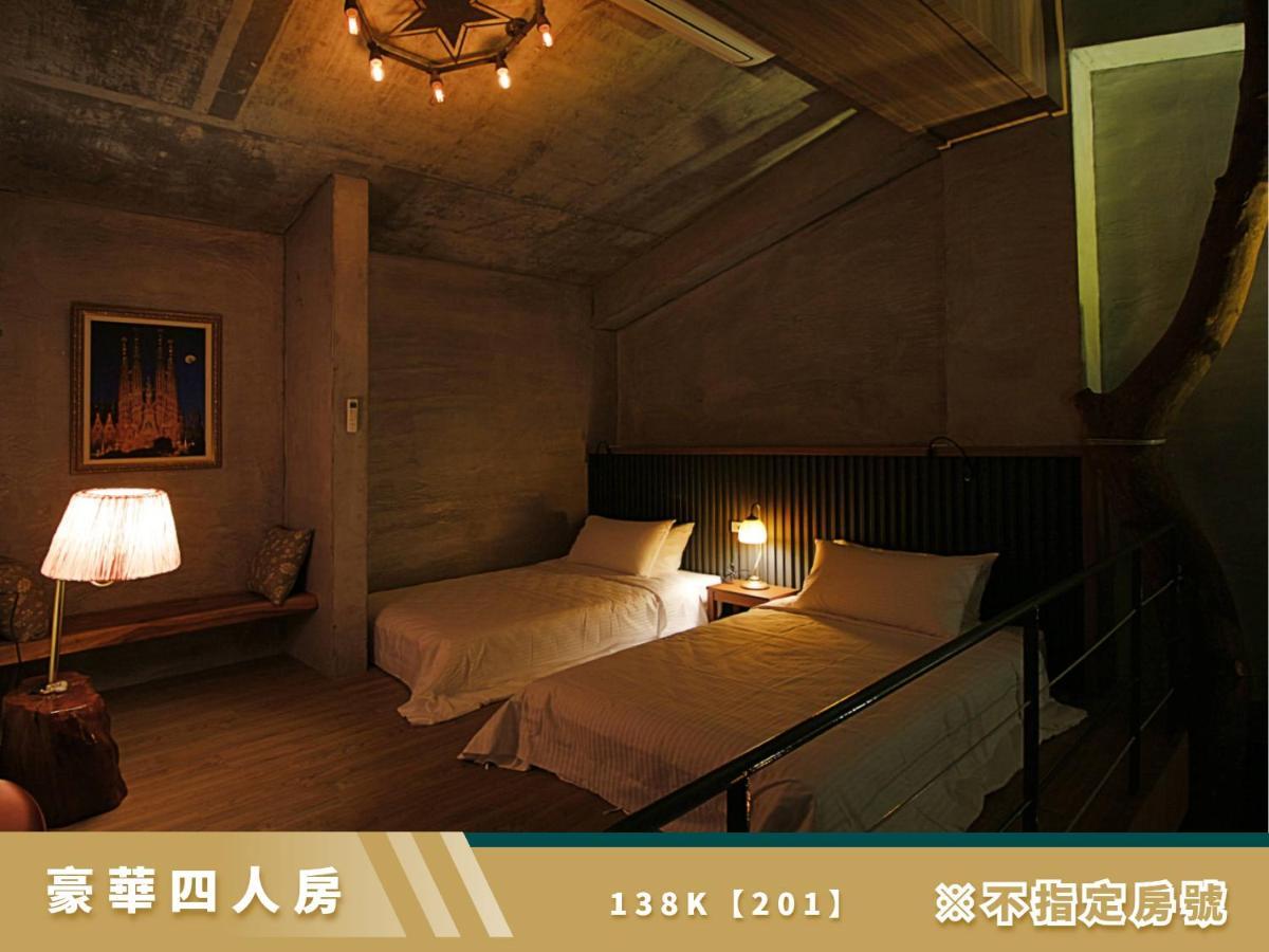 豐 Fong Pension - 無合作 Agoda 平台 T'ai-tung Exteriör bild